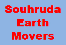 Souhruda Earth Movers